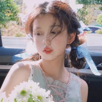 心生爱慕却迟迟不敢